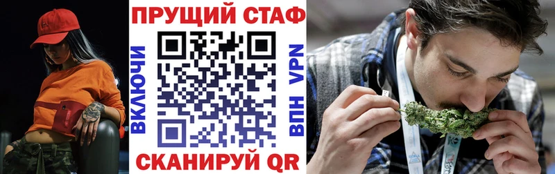 Названия наркотиков Коломна Конопля Alpha PVP Cocaine ГАШ Мефедрон