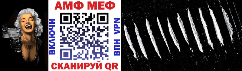 цены наркотик  Коломна  Amphetamine 98% 