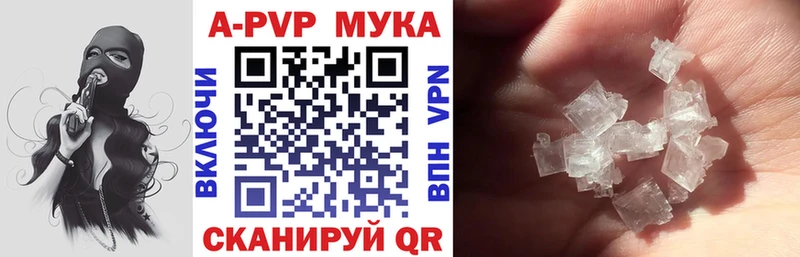 A PVP СК КРИС  mega рабочий сайт  Коломна 