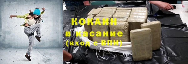 амф Алагир