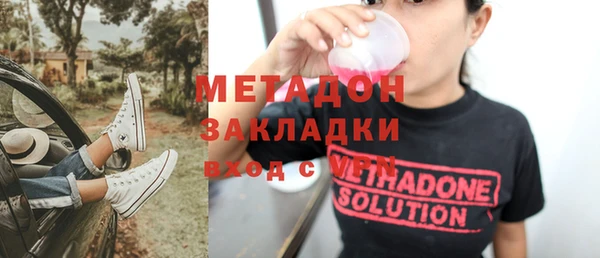 винт Елабуга