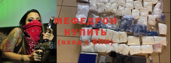 spice Заволжье