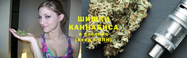 spice Заволжье