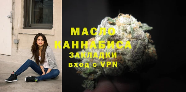 spice Заволжье