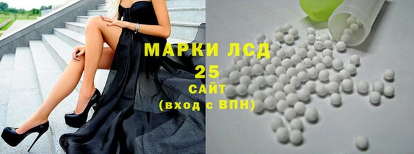 spice Заволжье