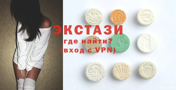spice Заволжье