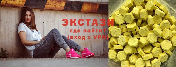 spice Заволжье