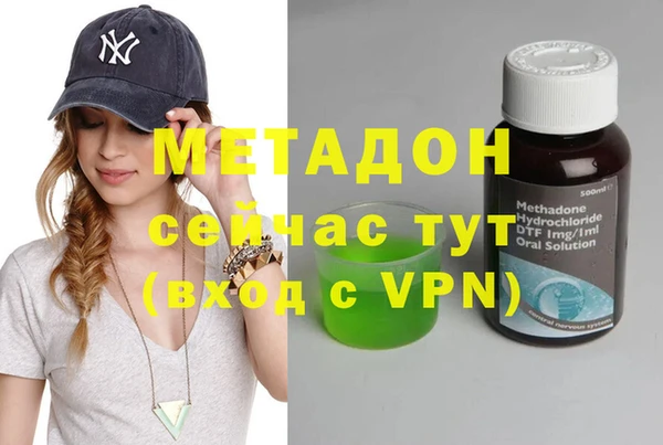 spice Заволжье