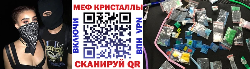 МЕФ 4 MMC  Коломна 