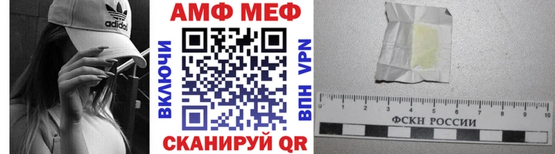где купить наркоту  Коломна  Первитин пудра 